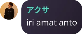 🧚‍♀️ emoji pasukan ngentot pack by @QuotLyBot Telegram sticker 12 of 46