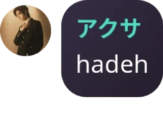 🙇‍♂️ emoji pasukan ngentot pack by @QuotLyBot Telegram sticker 20 of 46