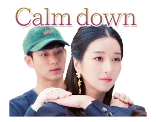 Sticker from It's Okay to Not Be Okay ㅡ @taerastickers