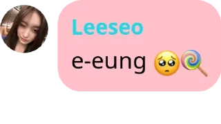 🥺 emoji kumpul kebo pack by @QuotLyBot Telegram sticker 7 of 15