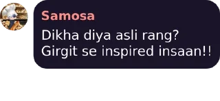 Sticker from Samosa's kang pack