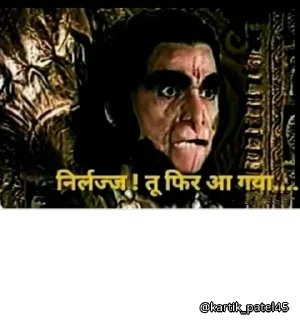 😡 emoji DAKSH'S PACK Telegram sticker 11 of 76