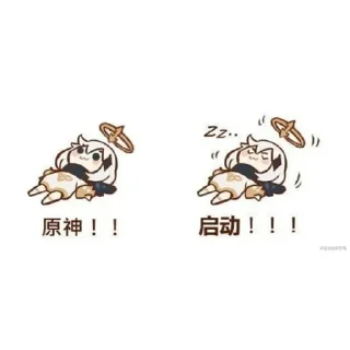 Sticker from _(:з」∠)_