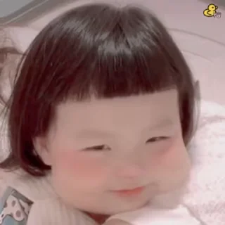 😏 emoji 定制贴纸 @HGLO6 是宝宝呀 Telegram sticker 6 of 56