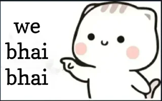 🤝 emoji @AnimeOtaku33 fav sticker — @stckrRobot Telegram sticker 8 of 119