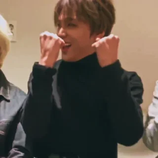 😏 emoji haechan nie bg @arasopunya Telegram sticker 24 of 90