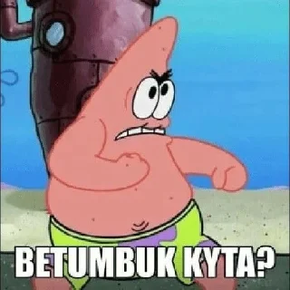 👍 emoji milik yourblood ni bg Telegram sticker 18 of 23