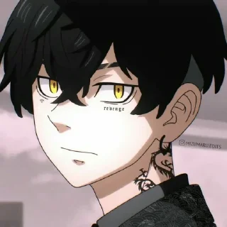 🖤 emoji ANIME VOID @dazai_1234_5 — @stckrRobot Telegram sticker 15 of 120