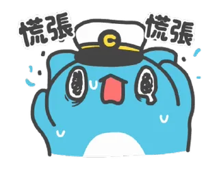 🫨 emoji 貓貓蟲-咖波 可愛啟航 @moe_sticker_bot Telegram sticker 13 of 24