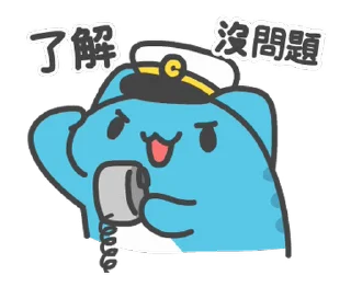 👌 emoji 貓貓蟲-咖波 可愛啟航 @moe_sticker_bot Telegram sticker 9 of 24