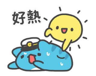 🥵 emoji 貓貓蟲-咖波 可愛啟航 @moe_sticker_bot Telegram sticker 11 of 24