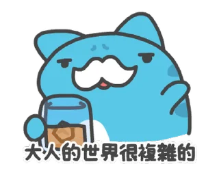 🫡 emoji 貓貓蟲-咖波 可愛啟航 @moe_sticker_bot Telegram sticker 24 of 24