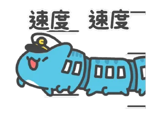 🏃‍♂️ emoji 貓貓蟲-咖波 可愛啟航 @moe_sticker_bot Telegram sticker 6 of 24