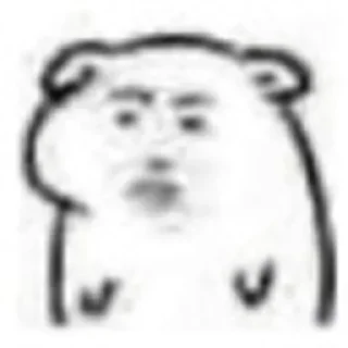 😀 emoji @Bagaskara815's kang pack Vol.2 Telegram sticker 9 of 120