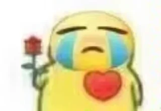 🥰 emoji SSM Telegram sticker 14 of 17