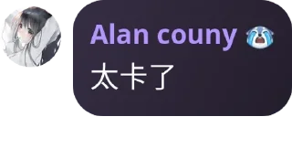 Sticker from Alan语录第四弹