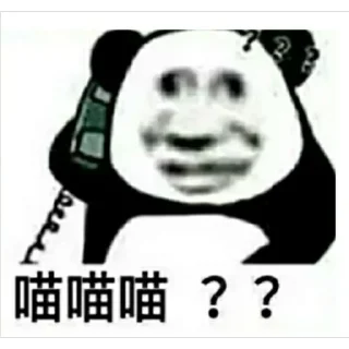 😕 emoji 表情包第四弹 Telegram sticker 14 of 20