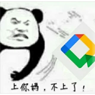 💢 emoji 表情包第四弹 Telegram sticker 20 of 20