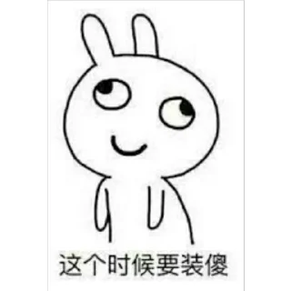 🌝 emoji 表情包第四弹 Telegram sticker 5 of 20
