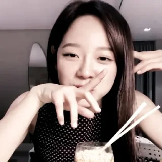 🍜 emoji sejeong ⋆ @cicha4xr Telegram sticker 23 of 30