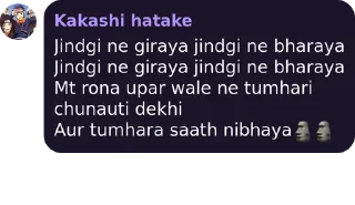 Sticker from Kakashi hatake's sticker pack (@Marin_Roxbot)