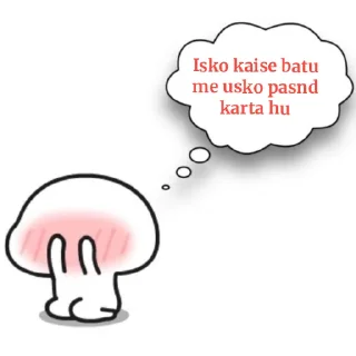 Sticker from Krishna