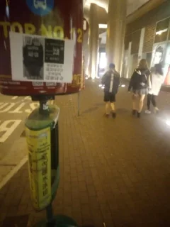 Sticker from 明日之星