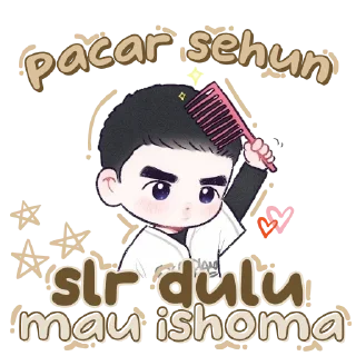 Sticker from @seulgils property