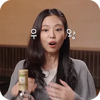 Sticker from Jennie Kim :: @gifceline