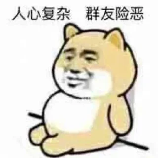 ⭐ emoji King#直女 @KingsandKnights Telegram sticker 21 of 116
