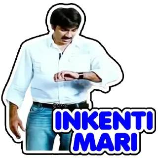 Sticker from RaviTeja | @StickersTelugu