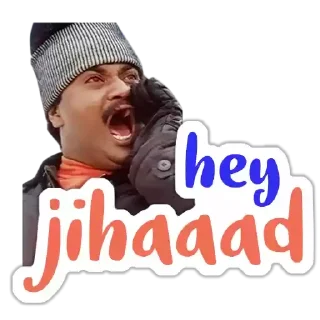 Sticker from UltimateSunil | @StickersTelugu