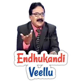 Sticker from Kopadari | @StickersTelugu