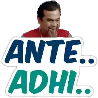 Sticker from Lakshmi | @StickersTelugu