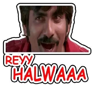 Sticker from RaviTeja | @StickersTelugu