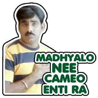 Sticker from RaviTeja | @StickersTelugu