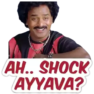Sticker from Lakshmi | @StickersTelugu