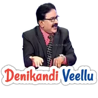 Sticker from Kopadari | @StickersTelugu