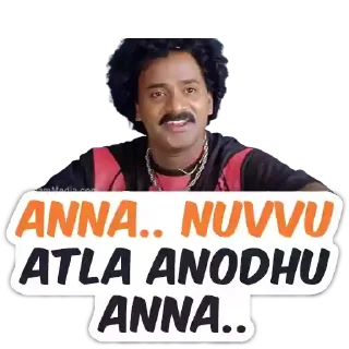 Sticker from Lakshmi | @StickersTelugu