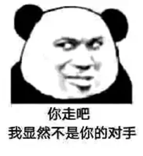 Sticker from 大血