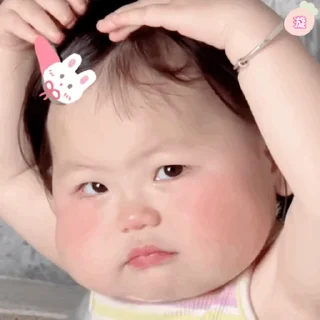 ❤️ emoji 小宝贝 @NIyeyess Telegram sticker 21 of 50