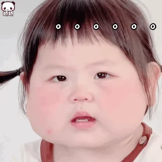 😅 emoji 小宝贝 @NIyeyess Telegram sticker 11 of 50