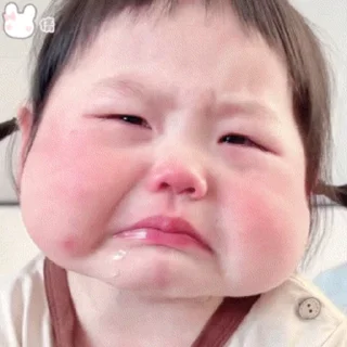 😭 emoji 小宝贝 @NIyeyess Telegram sticker 12 of 50