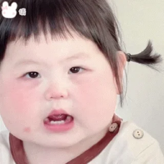 🥺 emoji 小宝贝 @NIyeyess Telegram sticker 3 of 50
