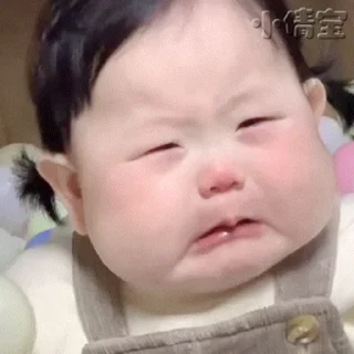 😭 emoji 小宝贝 @NIyeyess Telegram sticker 8 of 50