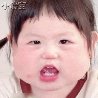 😜 emoji 小宝贝 @NIyeyess Telegram sticker 10 of 50