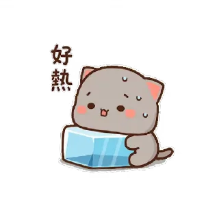 🧊 emoji ✗𖤍 𝑷𝒆𝒂𝒄𝒉&𝑮𝒐𝒎𝒎𝒂 𝐗𝐈𝐈💗::@bitch_uh Telegram sticker 18 of 120