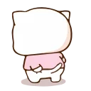 😌 emoji ✗𖤍 𝑷𝒆𝒂𝒄𝒉 & 𝑮𝒐𝒎𝒎𝒂 𝐗𝐈 💗 :: @bitch_uh Telegram sticker 5 of 120