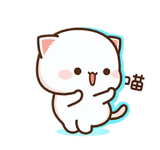 💃 emoji ✗𖤍 𝑷𝒆𝒂𝒄𝒉 & 𝑮𝒐𝒎𝒎𝒂 𝐗𝐈 💗 :: @bitch_uh Telegram sticker 24 of 120