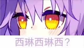 ❤ emoji 雪露的贴纸包 01 Telegram sticker 5 of 120